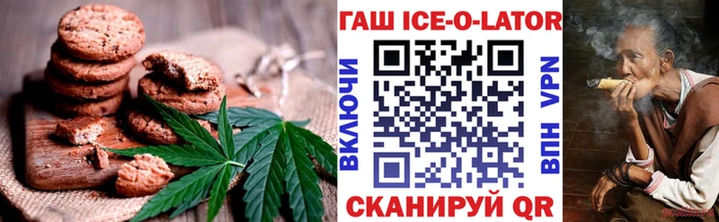 blacksprut ССЫЛКА Шилка Cannafood конопля