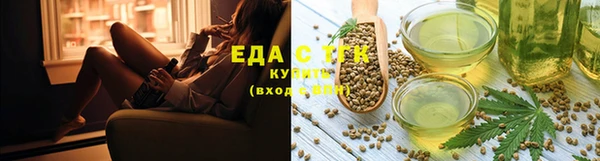 скорость Семилуки