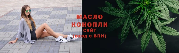 дурь Семикаракорск