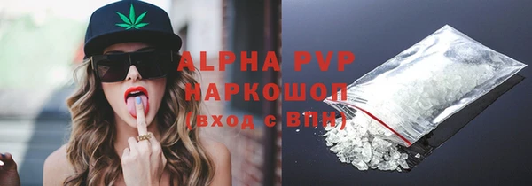 дистиллят марихуана Строитель