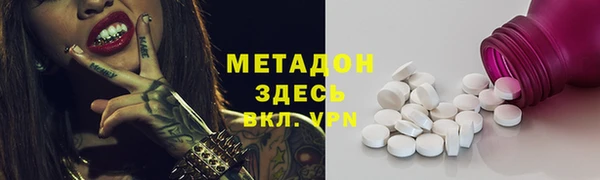 амф Сафоново