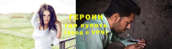 дурь Семикаракорск