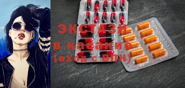 скорость Семилуки