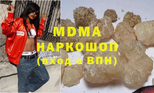 прущие грибы Белокуриха