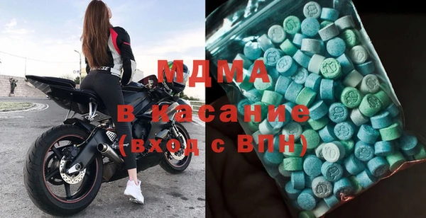 ПСИЛОЦИБИНОВЫЕ ГРИБЫ Белоозёрский