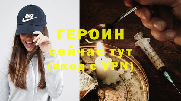 дурь Семикаракорск