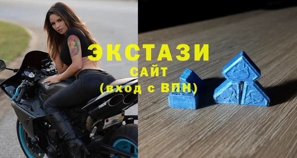 амф Сафоново