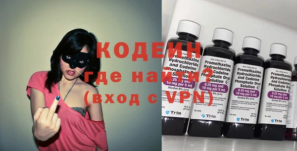 прущие грибы Белокуриха