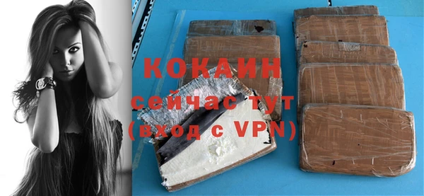 скорость Семилуки