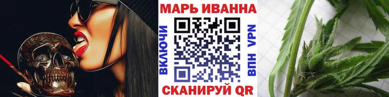 Канабис ГИДРОПОН  где купить наркоту  Шилка 